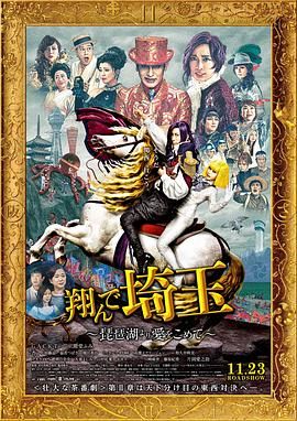 一区二区三区视频网站